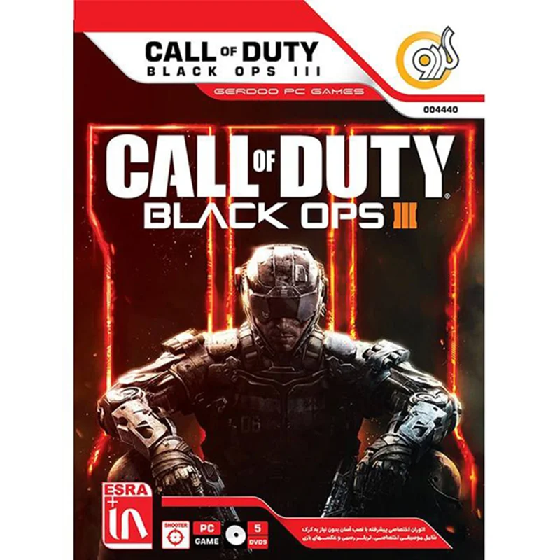 بازی Call Of Duty Black OPS III مخصوص PC