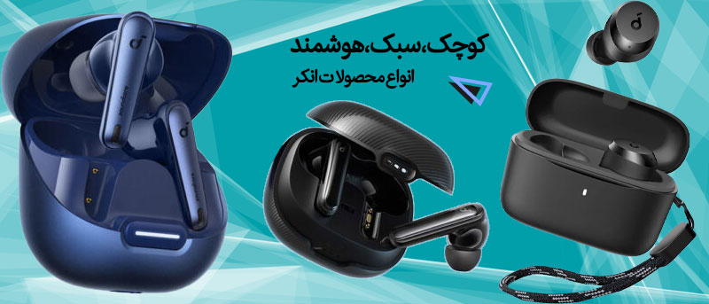 انکر