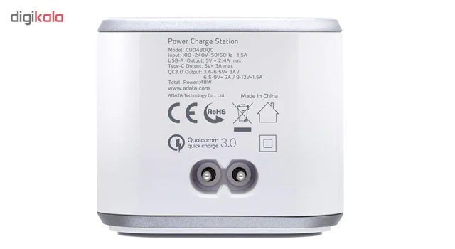 شارژر رومیزی ای دیتا مدل CU0480QC