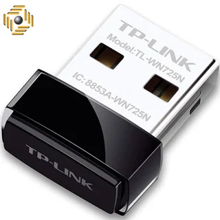 کارت شبکه USB بی سیم N150 Nano تی پی-لینک مدل TL-WN725N