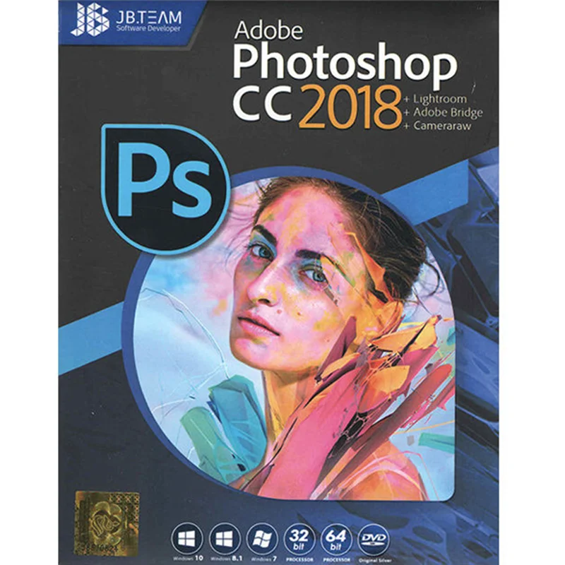 نرم افزار Adobe photoshop CC 2018 نشر جی بی تیم