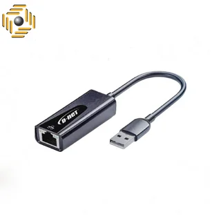 کارت USB LAN دی-نت