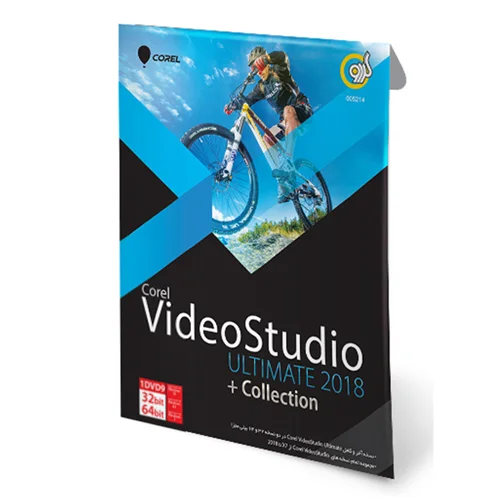 Corel Video Studio Ultimate 2018 + Collection