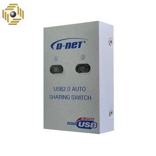 هاب سوئیچ اتوماتیک ۲ پورت پرینتر دی نت
