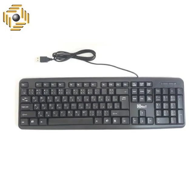 کیبورد دی نت مدل DT-993