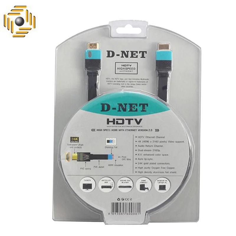 کابل HDMI دی-نت مدل HDTV 2.0 طول 1.5 متر