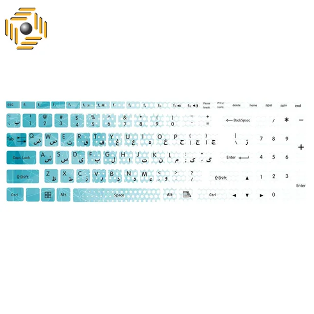 برچسب حروف فارسی کیبورد چاپ سروش طرح geometric
