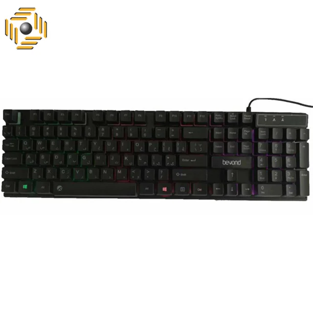 کیبورد باسیم بیاند مدلBK-7100 RGB