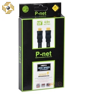 کابل HDMI فلت پی نت طول 1.5 متر