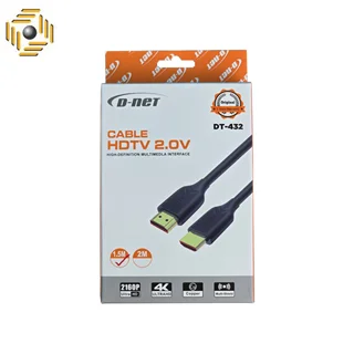کابل HDMI DT-432 دی نت 1.5 متری