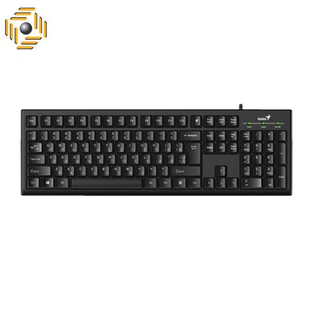 کیبورد جنیوس مدل Smart KB-100 همراه با حروف فارسی