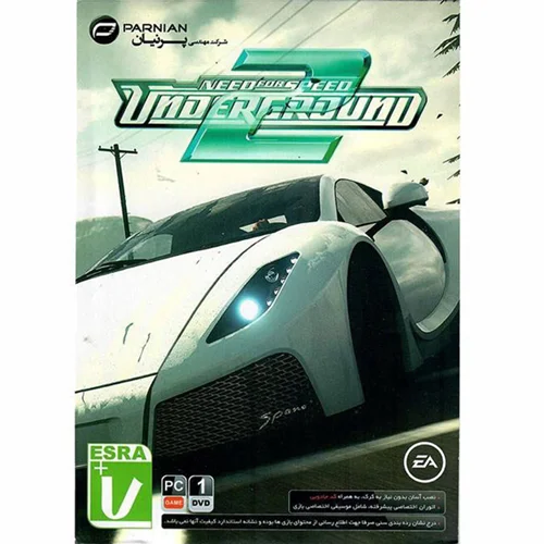 بازی Need For Speed Under Ground 2 مخصوص PC
