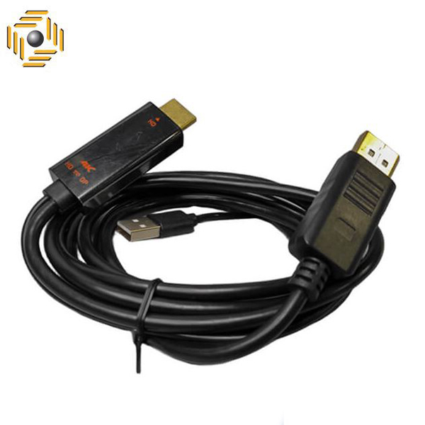 تبدیل HDMI به DisplayPort طول 1.8 متر