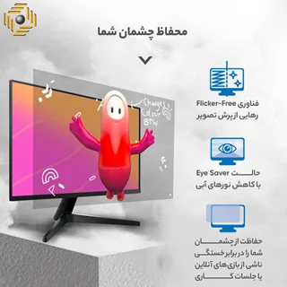 مانیتور مخصوص بازی سامسونگ مدل LF27T350FH-M سایز 27 اینچ