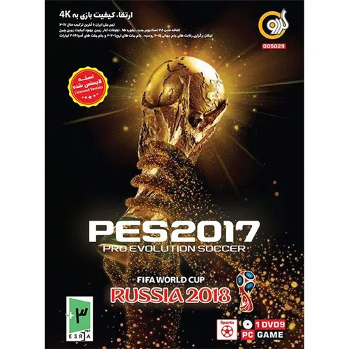 بازی PES 2017 FIFA World Cup Russia 2018 HD 4K مخصوص PC