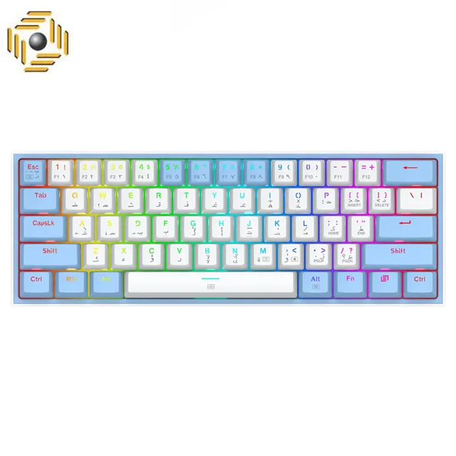 کیبورد مکانیکال گیمینگ ردراگون K617 FIZZ RGB White/Blue