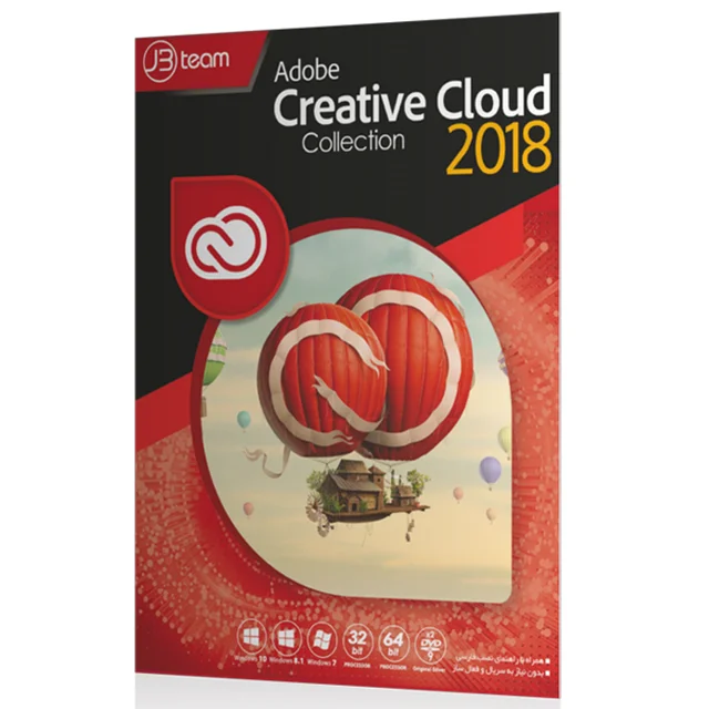 مجموعه نرم افزار Adobe Creative Cloud Collection + Creative Suite CS6 2018 نشر جی بی تیم