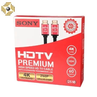 کابل Sony HDMI V2.0 4K 25m