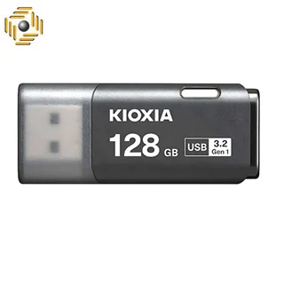 فلش مموری (usb 3.2) کیوکسیا مدل U301 ظرفیت 128 گیگابایت