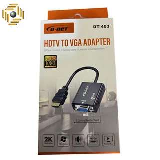 تبدیل VGAبه HDMI دی نت مدل DT-40