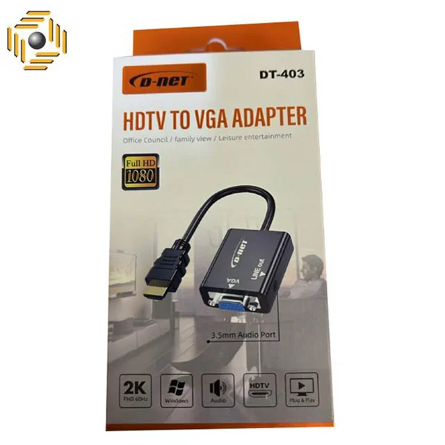 تبدیل VGAبه HDMI دی نت مدل DT-40