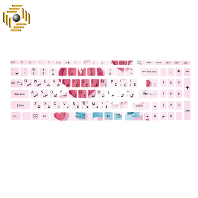 برچسب حروف فارسی کیبورد چاپ سروش طرح lovely ballon