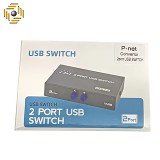 هاب سوئیچ 2 پورت پرینتر وی-نت مدل USB