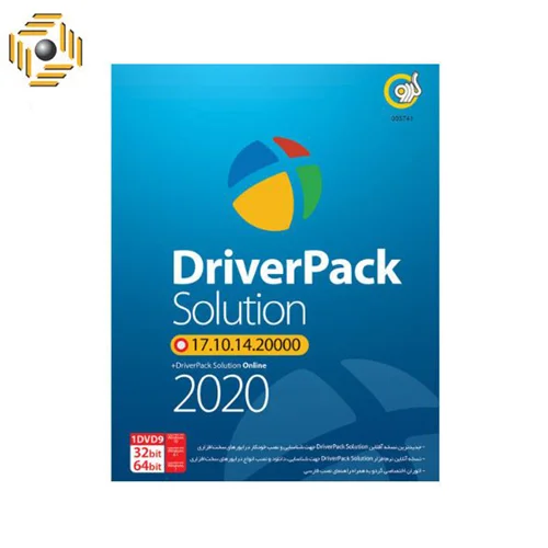 نرم افزار DriverPack Solution 2020 نشر گردو