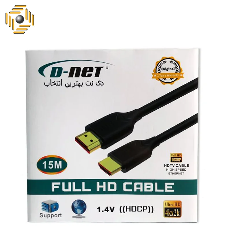 کابل HDMI دی نت ورژن 1.4 به طول 15 متر
