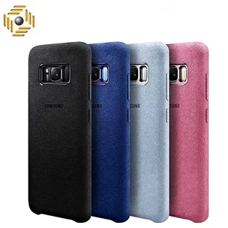 کاور مدل Alcantara مناسب برای گوشی موبایل سامسونگ Galaxy S8