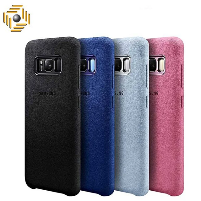 کاور مدل Alcantara مناسب برای گوشی موبایل سامسونگ Galaxy S8