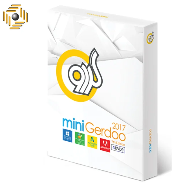 Gerdoo mini Gerdoo 2017