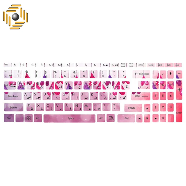 برچسب حروف فارسی کیبورد چاپ سروش طرح عشق آویز