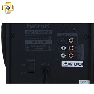 اسپیکر هترون مدل HSP238