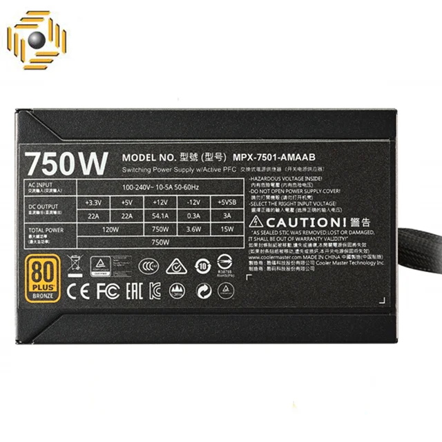 منبع تغذیه کامپیوتر کولر مستر مدل MPX-7501-AMAAB