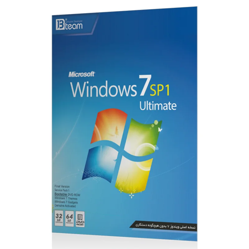 نرم افزار Microsoft Windows 7 Sp1Ultimate نشر جی بی
