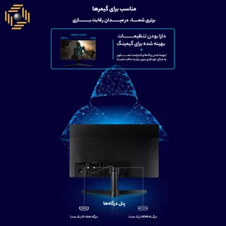 مانیتور مخصوص بازی سامسونگ مدل LF27T350FH-M سایز 27 اینچ