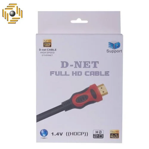 کابل HDMI دی-نت به طول 20 متر