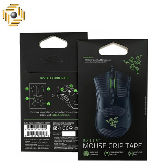 گریپ موس ریزر DeathAdder V2 Family