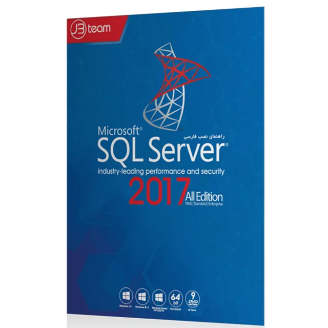نرم افزار Microsoft SQL Server 2017 All Edition نشر جی بی تیم