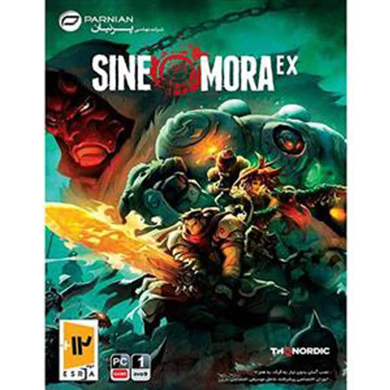 بازی کامپیوتری نبردهای هوایی Sine Mora EX مخصوص PC