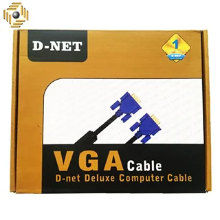 کابل VGA دی-نت مدل Deluxe Computer Cable طول 10 متر (پک دار)