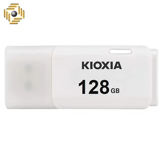 فلش مموری کیوکسیا مدل U202 ظرفیت 128 گیگابایت
