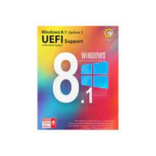 دیسک ویندوز 8 Windows 8.1 Update 3 UEFI Support Operation System Gerdoo