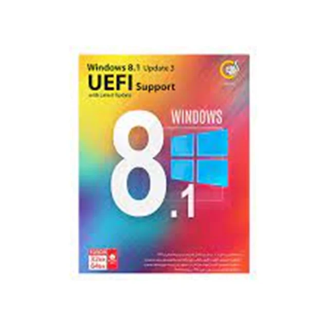 دیسک ویندوز 8 Windows 8.1 Update 3 UEFI Support Operation System Gerdoo