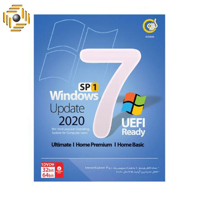 سیستم عامل Windows 7 Update 2020 + UEFI نشر گردو