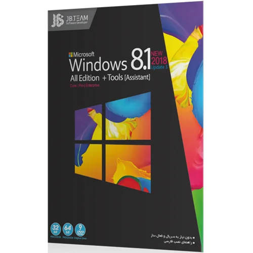 سیستم عامل Windows 8.1 All Edition نشر جی بی تیم
