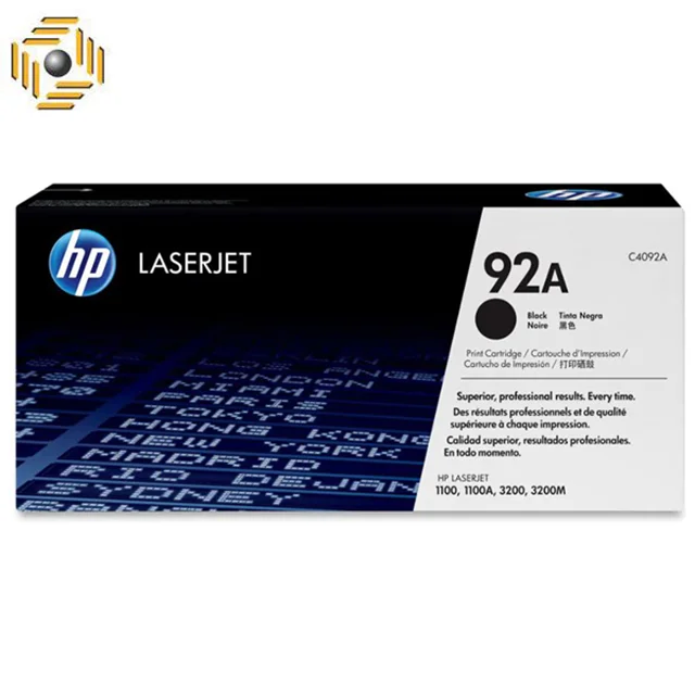 کارتریج تونر مشکی اچ پی HP 92A
