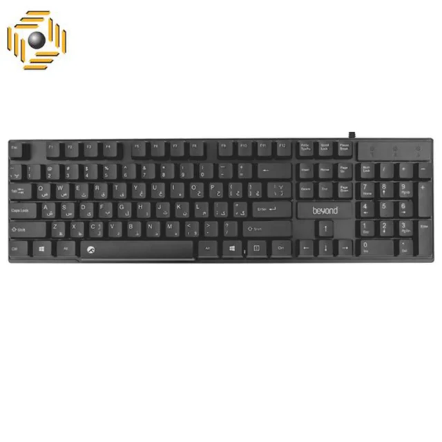 کیبورد بیاند مدل BK-2350 با حروف فارسی