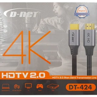 کابل HDMI دی نت مدل DT-424 طول 1.5 متر